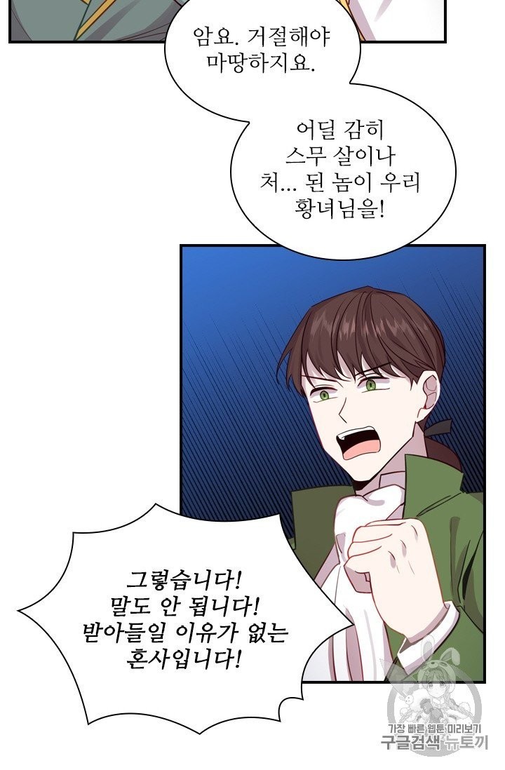16063312427989.jpg