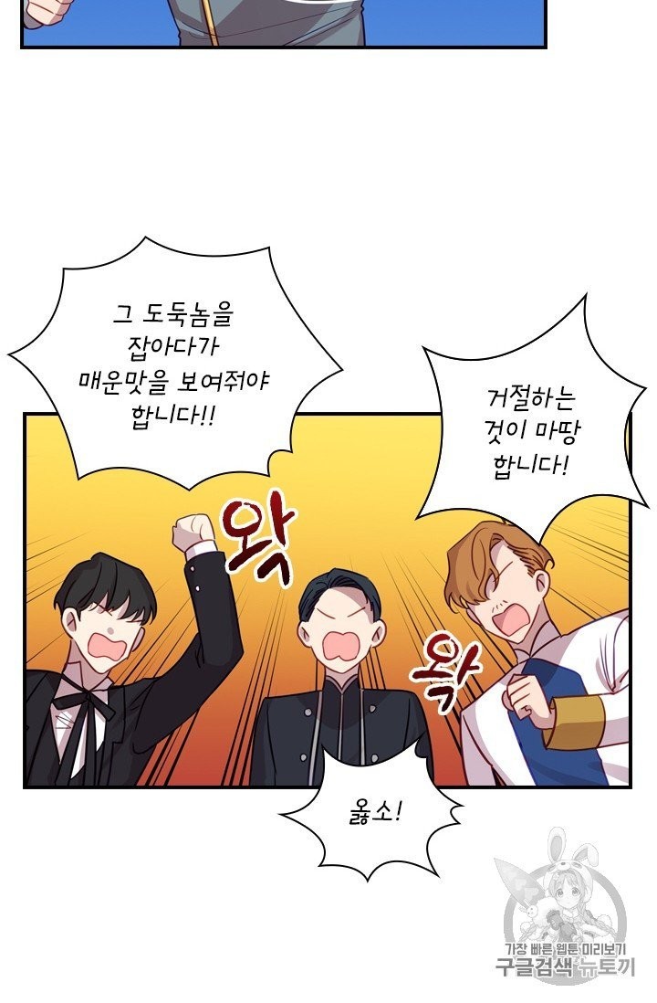 16063312445688.jpg