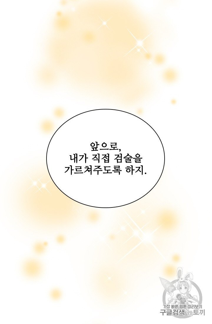 16063312668638.jpg