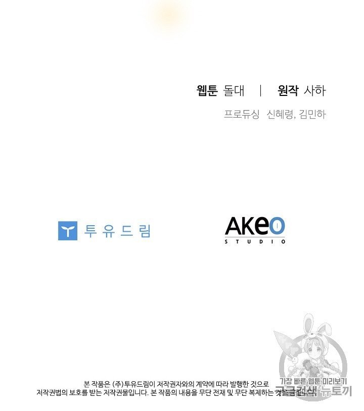 16063312674241.jpg