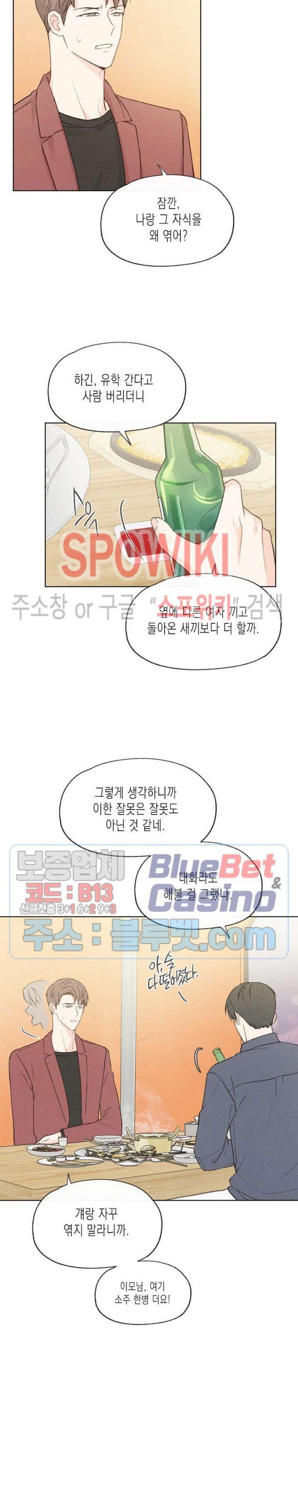 16063316885344.jpg