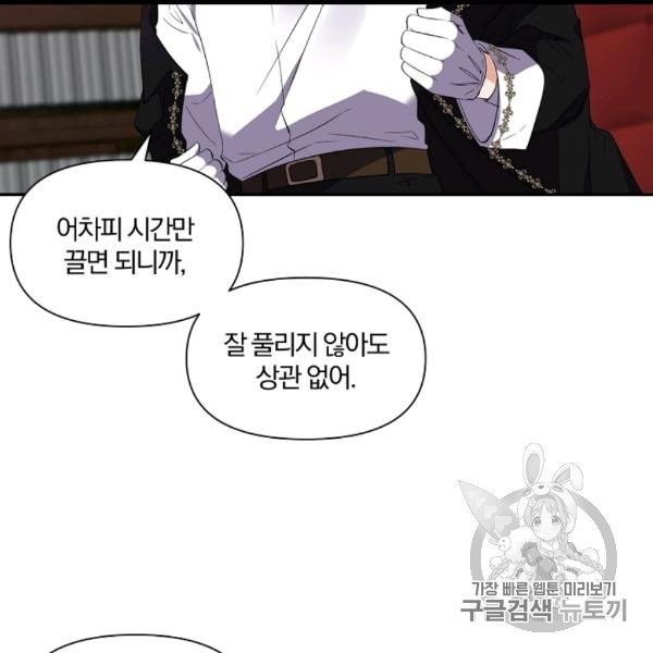 16063320476058.jpg