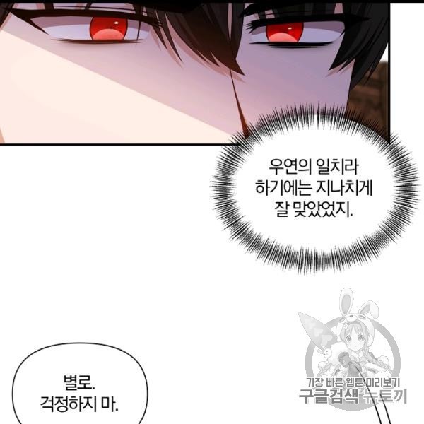 16063320490526.jpg