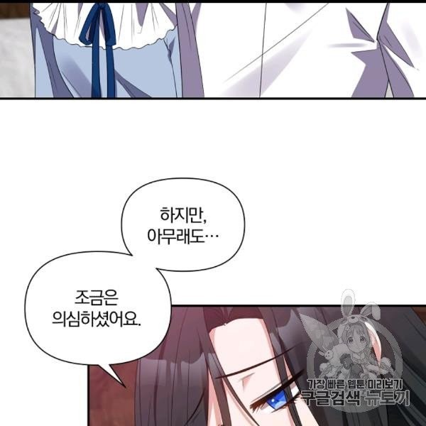 16063320498191.jpg