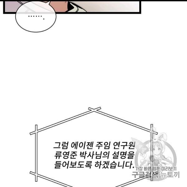 16063321986611.jpg
