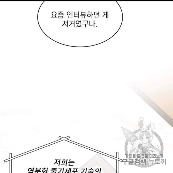 160633219919.jpg