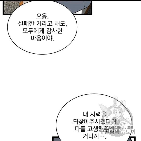 16063322056243.jpg
