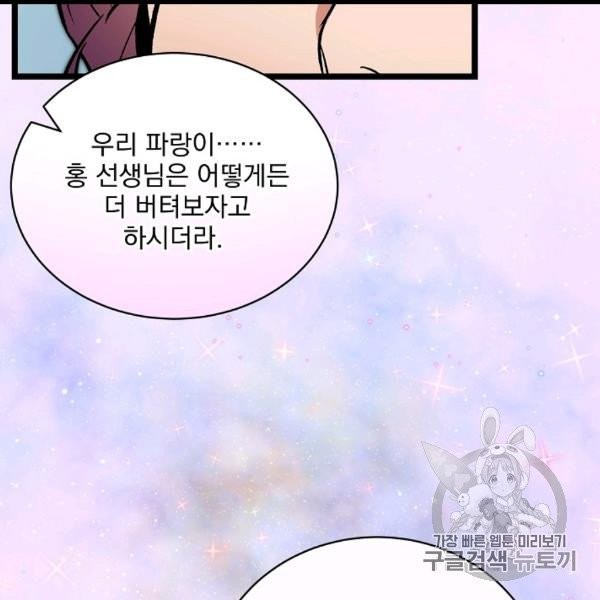 16063322076595.jpg