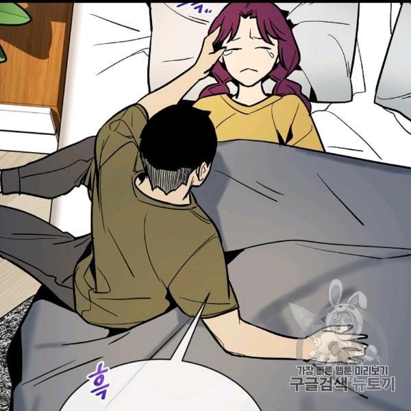 16063322098078.jpg