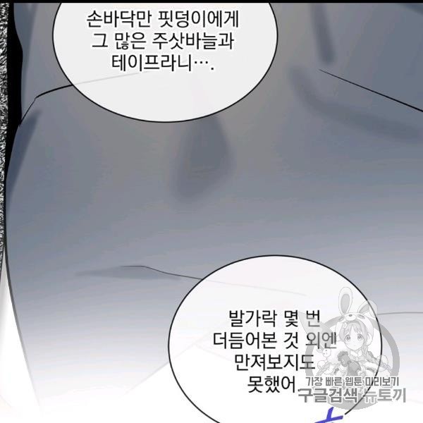 16063322100462.jpg