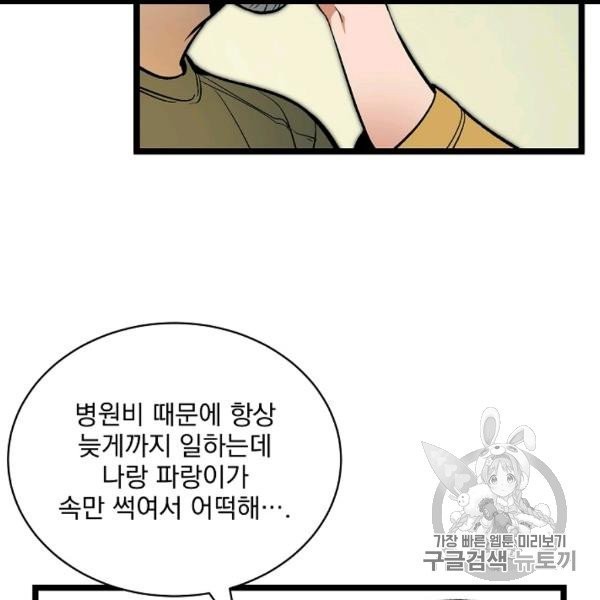 16063322114525.jpg
