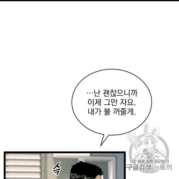 16063322119016.jpg