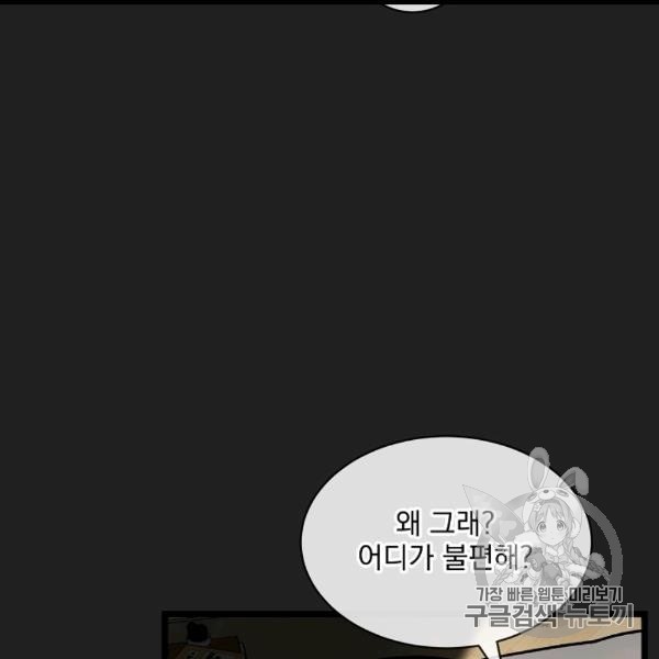16063322185117.jpg