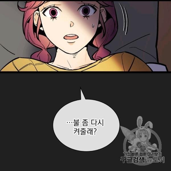 16063322193116.jpg