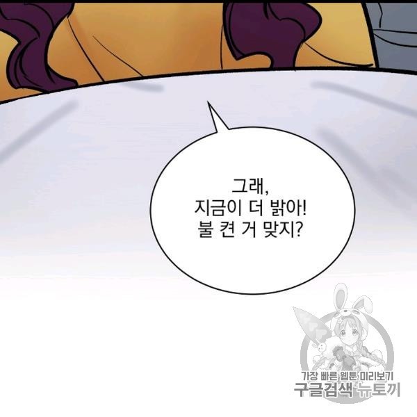 16063322244154.jpg
