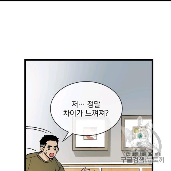 1606332225716.jpg