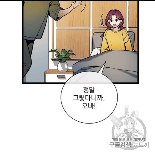 16063322260271.jpg