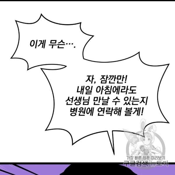 16063322262543.jpg
