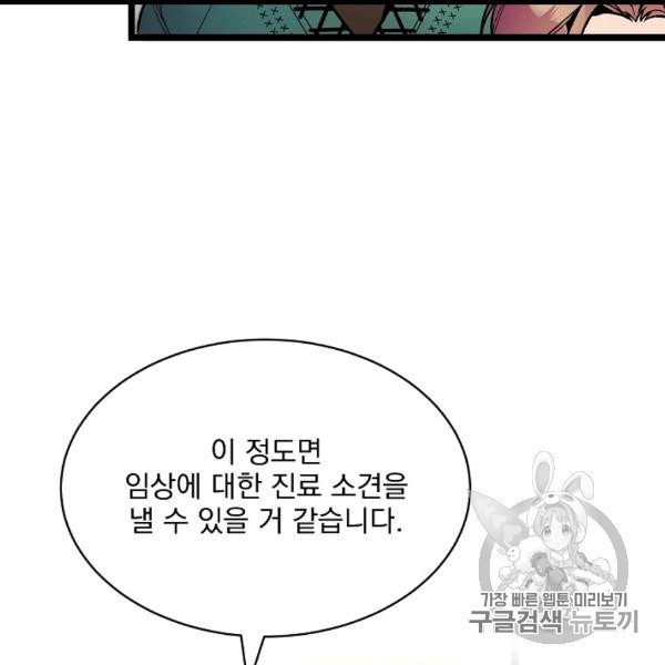 16063322383533.jpg