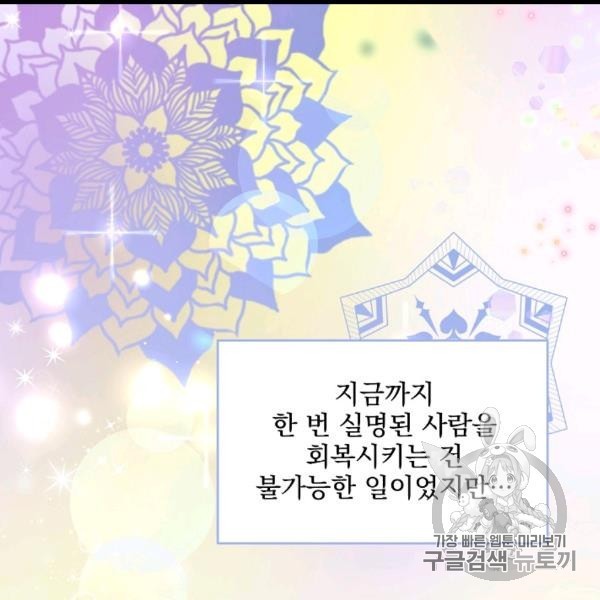 16063322400839.jpg