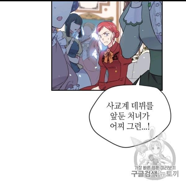 16063323318057.jpg
