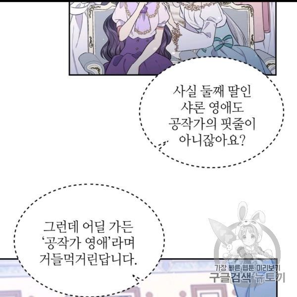 16063323410001.jpg