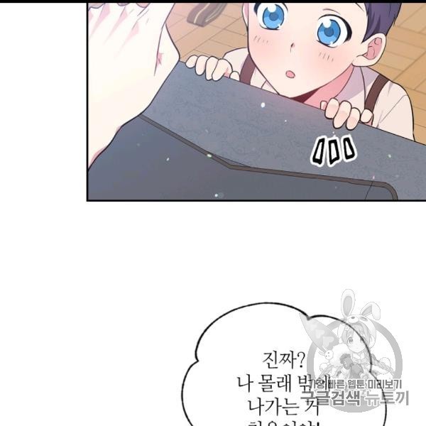 16063323587952.jpg