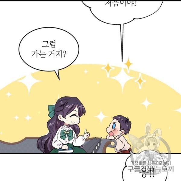 16063323594866.jpg
