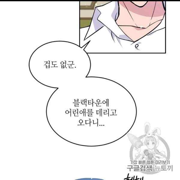 16063323619693.jpg