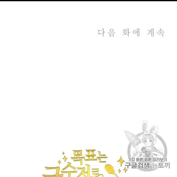 16063323627172.jpg
