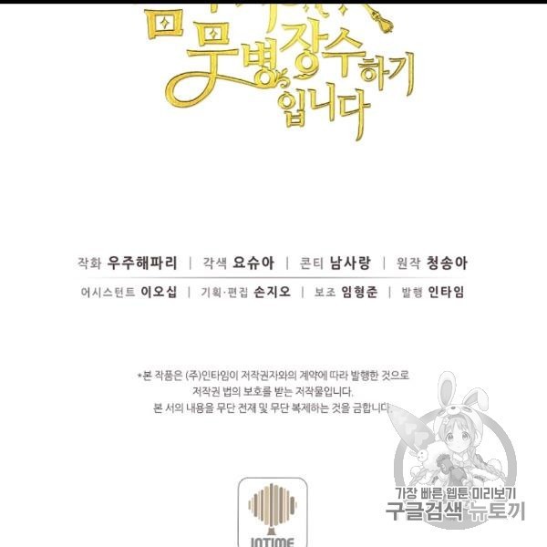 16063323630412.jpg