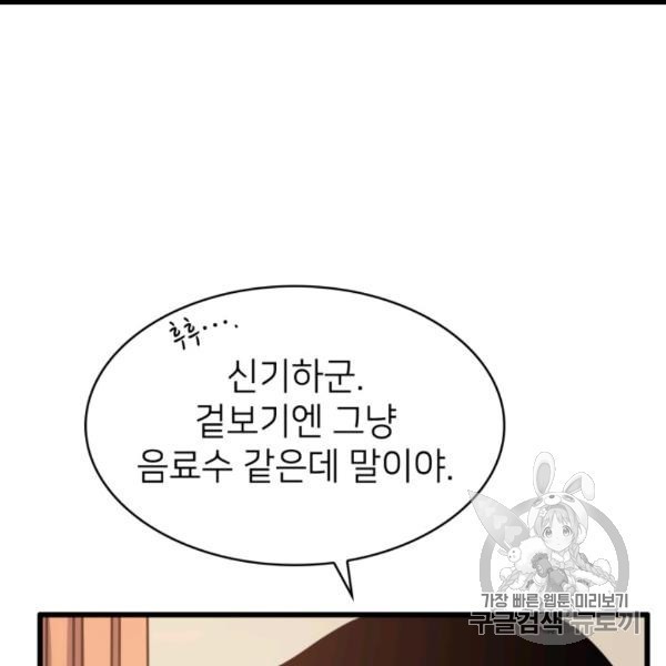 16063324241408.jpg