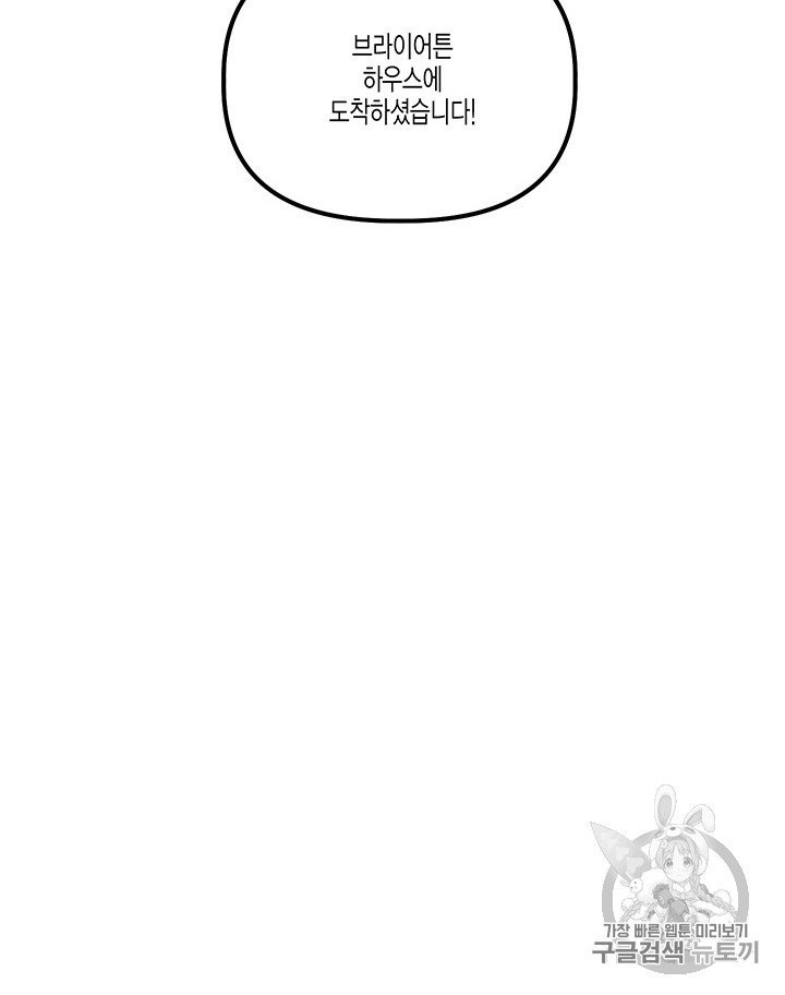 16063326801621.jpg