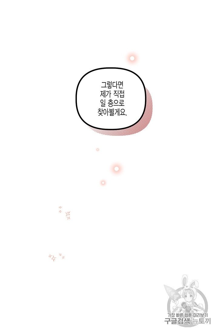 16063326882507.jpg