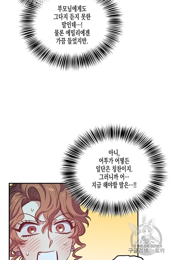 16063327000917.jpg