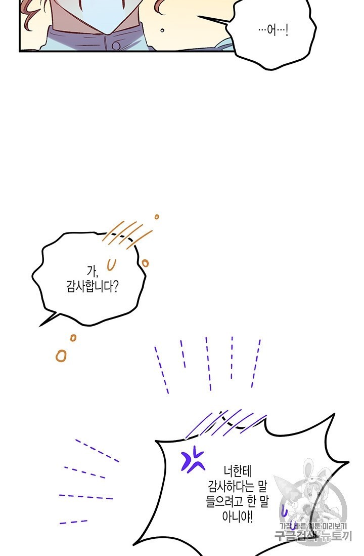 16063327008232.jpg