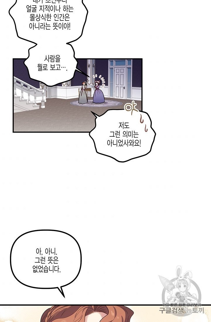 16063327026238.jpg