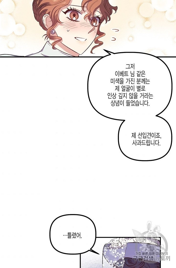 16063327029708.jpg