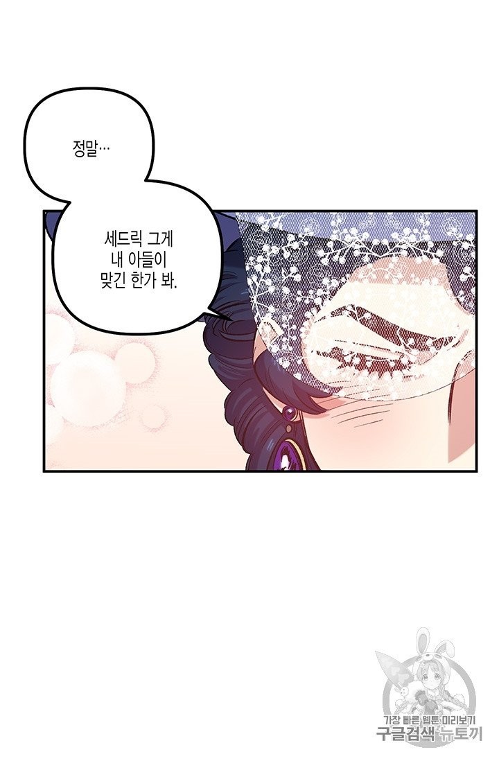 16063327045449.jpg