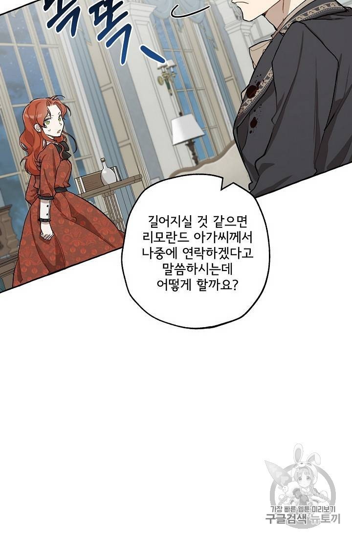 16063327704491.jpg