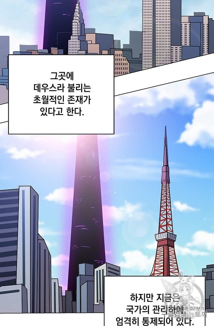16063329698458.jpeg