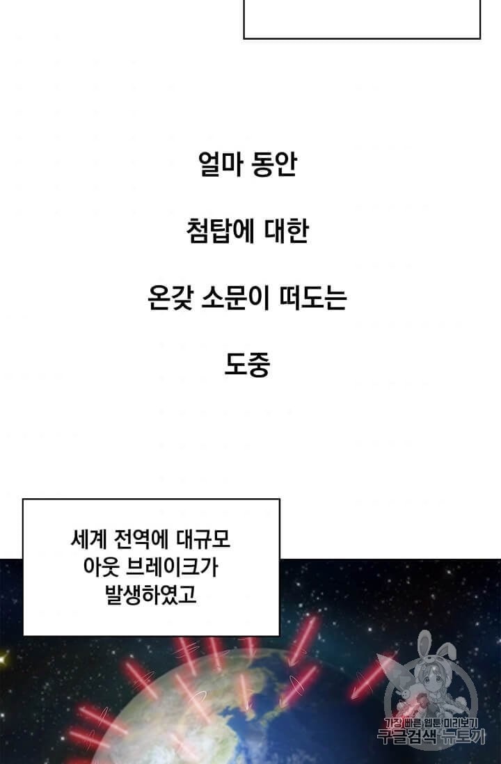 16063329702277.jpeg