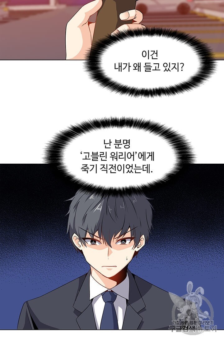 16063329777426.jpeg