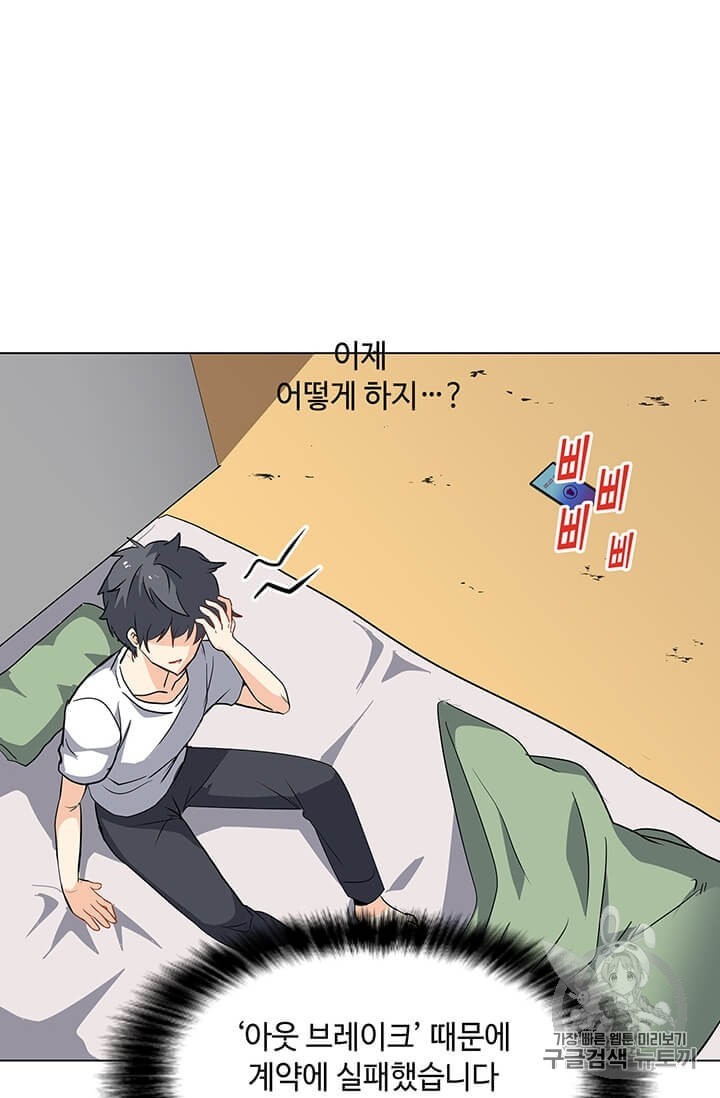 16063329926718.jpeg