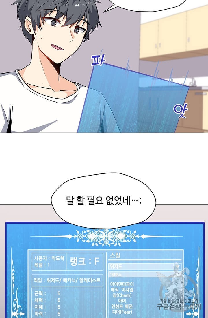 16063329953718.jpeg