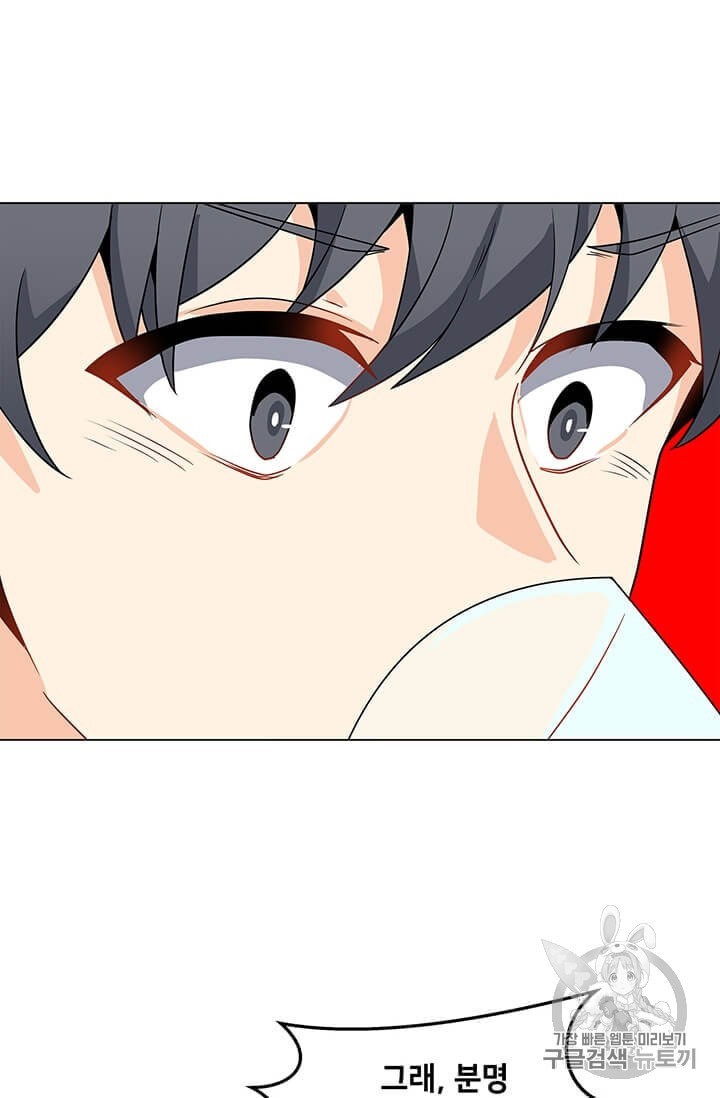 16063330006378.jpeg