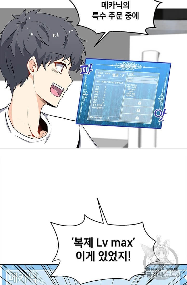 1606333001039.jpeg