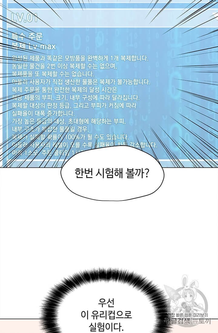 16063330014161.jpeg