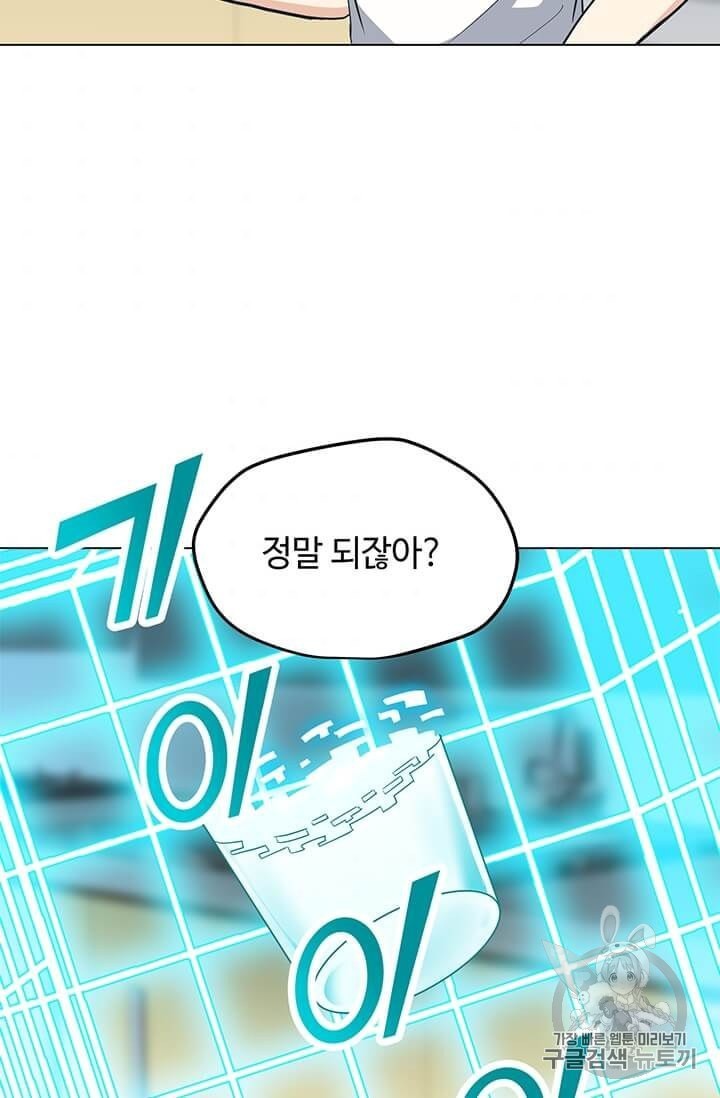 16063330086003.jpeg