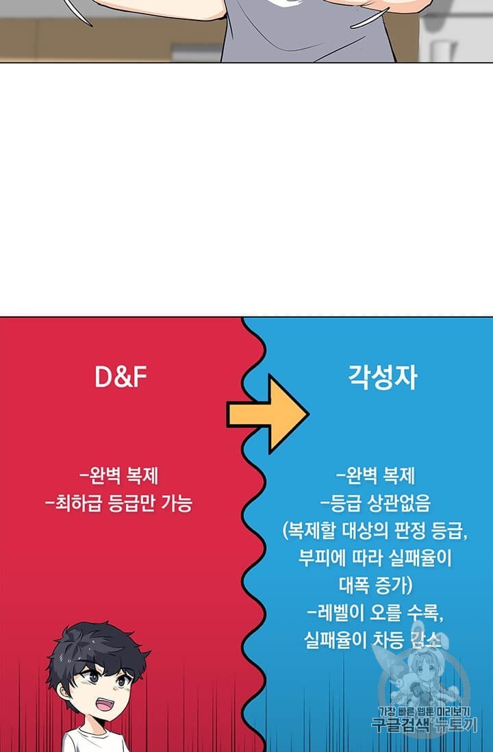 16063330100824.jpeg